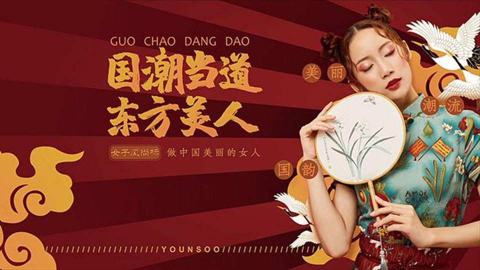 创想鸿图文化承办全国文化内容策划与运营高级研修班