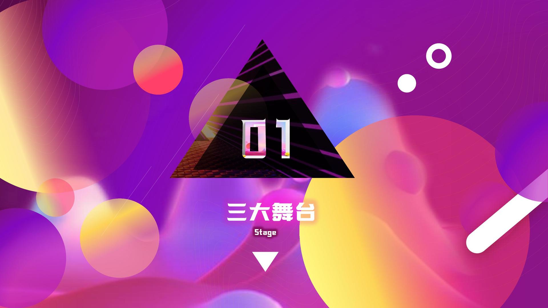 创想鸿图文化高端影视